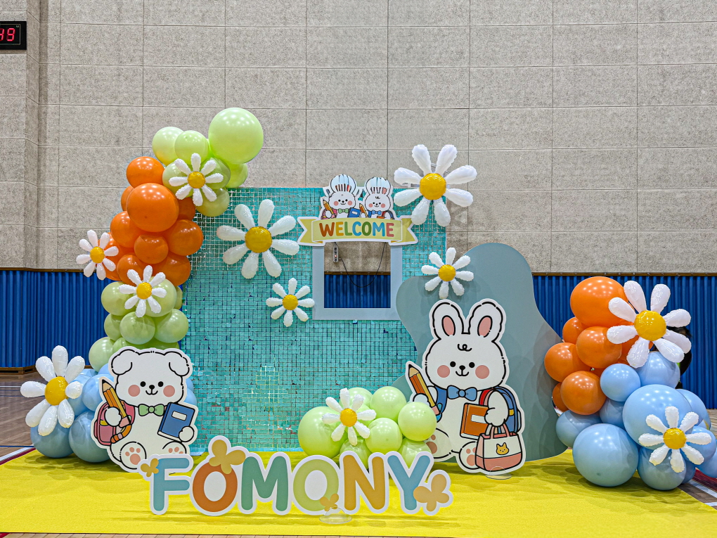 학교장식 포토존장식 I 데이지 플라워&웰컴 신학기 포토존 상세이미지 1