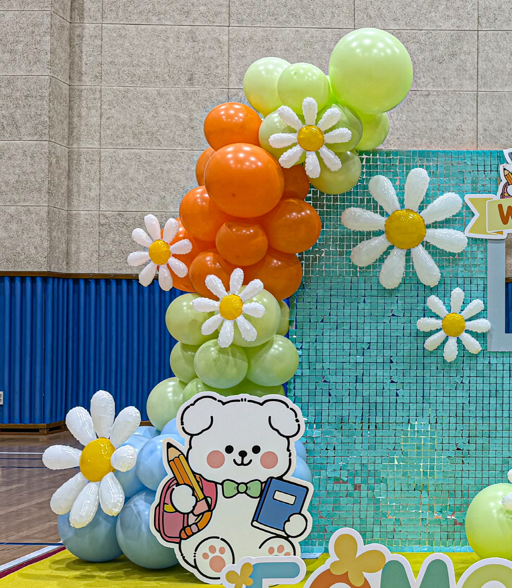 학교장식 포토존장식 I 데이지 플라워&웰컴 신학기 포토존 상세이미지 2