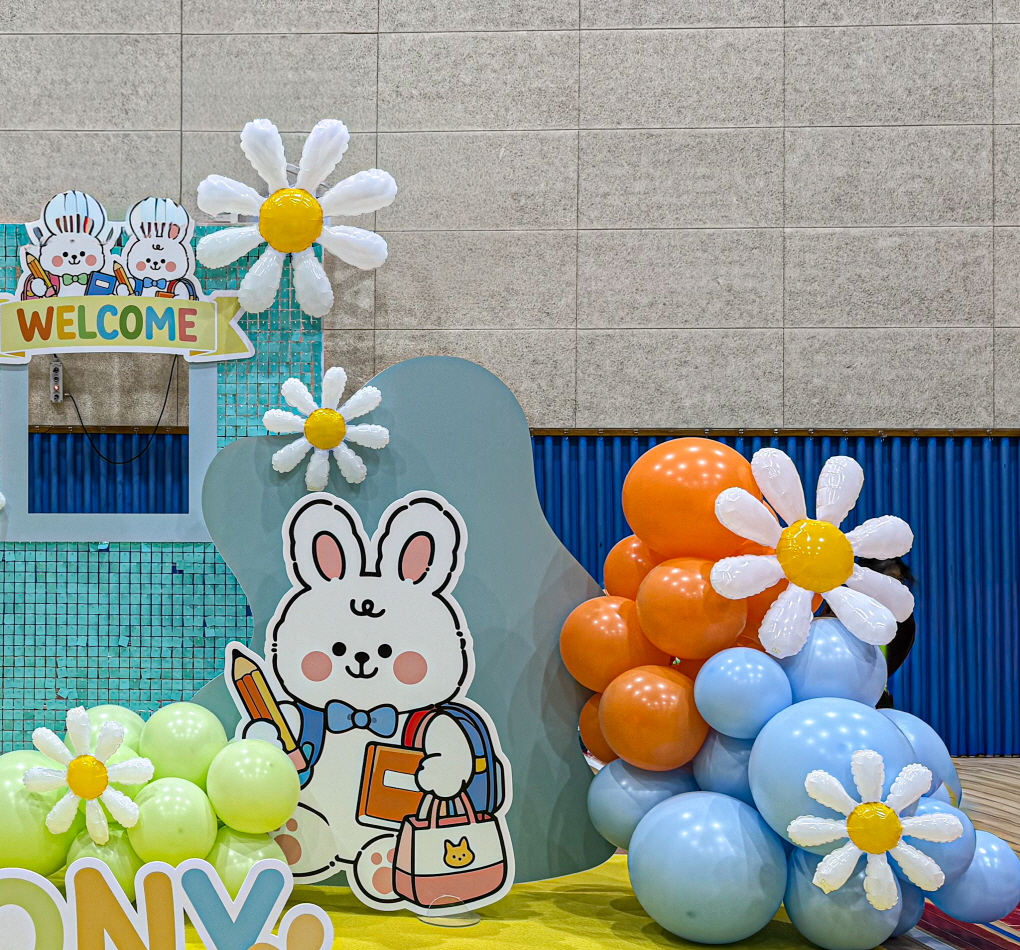 학교장식 포토존장식 I 데이지 플라워&웰컴 신학기 포토존 상세이미지 5