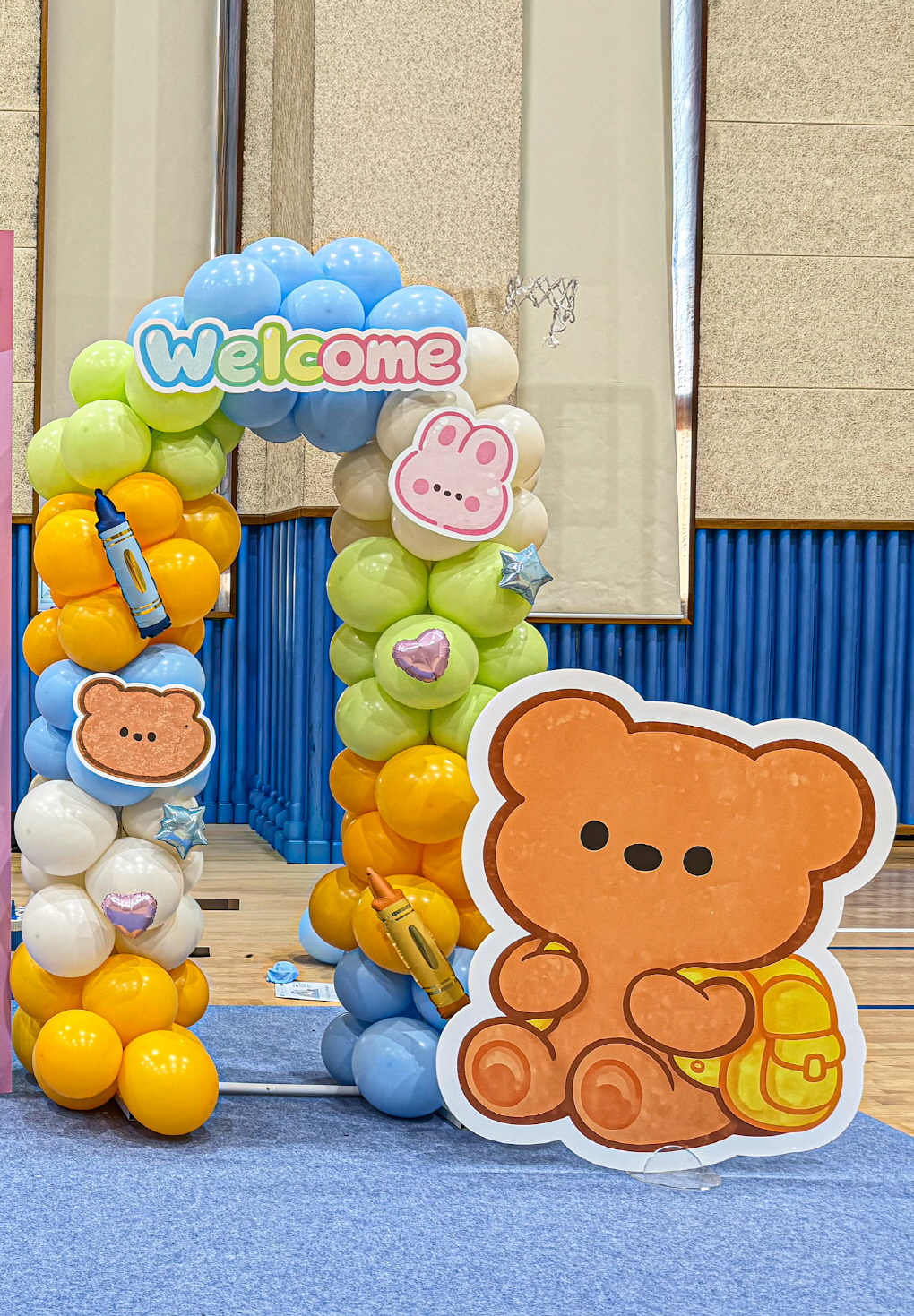 입학장식 포토존장식 I 첫 등교를 축하하는 웰컴스쿨 포토존 상세이미지 3