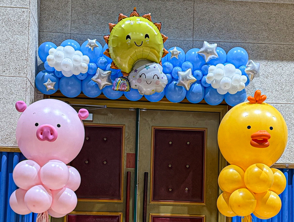 입학장식 강당입구장식 I 웰컴 벌룬 게이트 & 캐릭터 포인트 연출 상세이미지 4