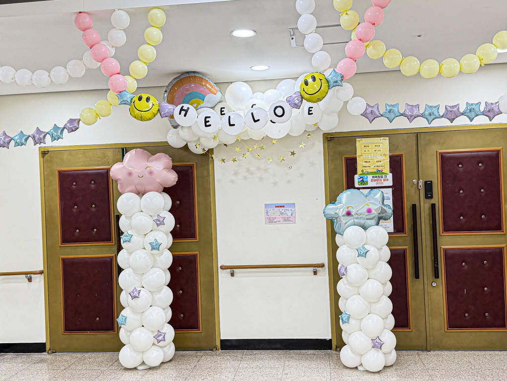 입학장식 강당입구장식 I 웰컴 벌룬 게이트 & 캐릭터 포인트 연출 상세이미지 5