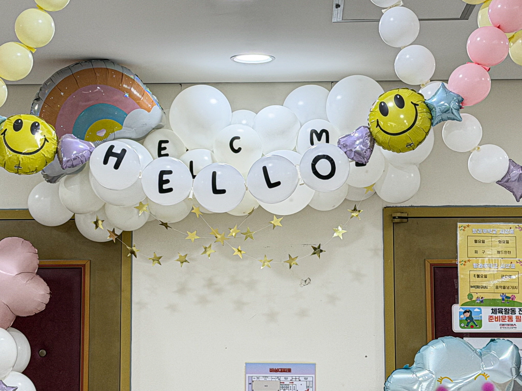 입학장식 강당입구장식 I 웰컴 벌룬 게이트 & 캐릭터 포인트 연출 상세이미지 6
