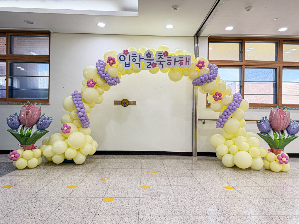 입학장식 입구장식 I 파스텔옐로우 &라벤더벌룬아치 웰컴존 상세이미지 1