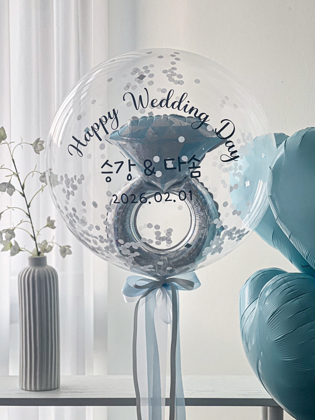 웨딩벌룬 | 링포인트 웨딩풍선 상세이미지 1