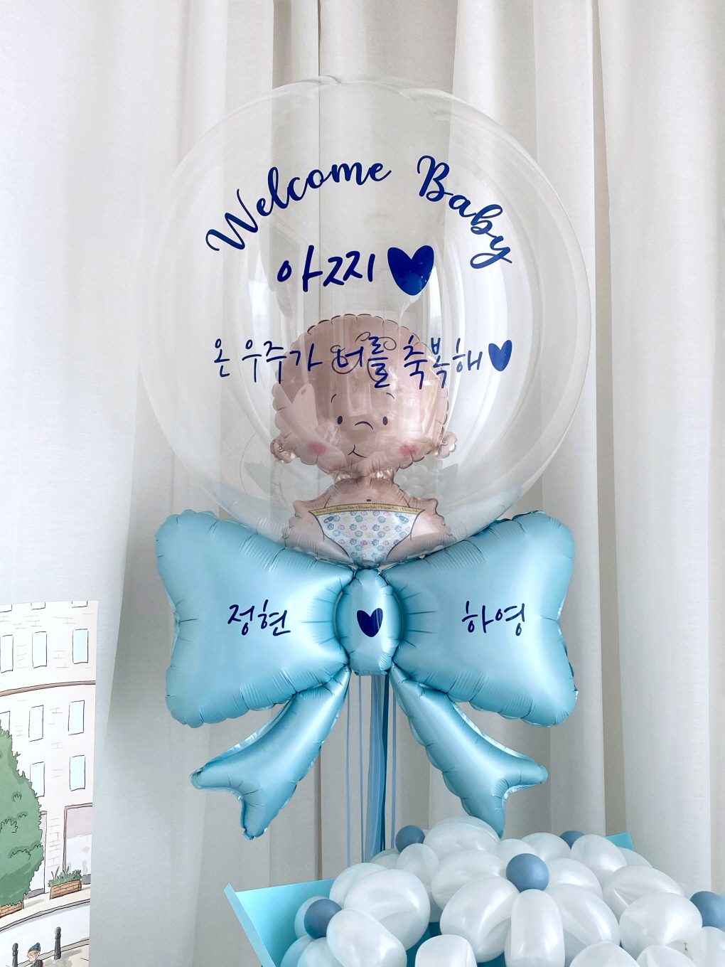 웰컴베이비 풍선 | 베이비 캐릭터 리본 풍선 세트 상세이미지 1