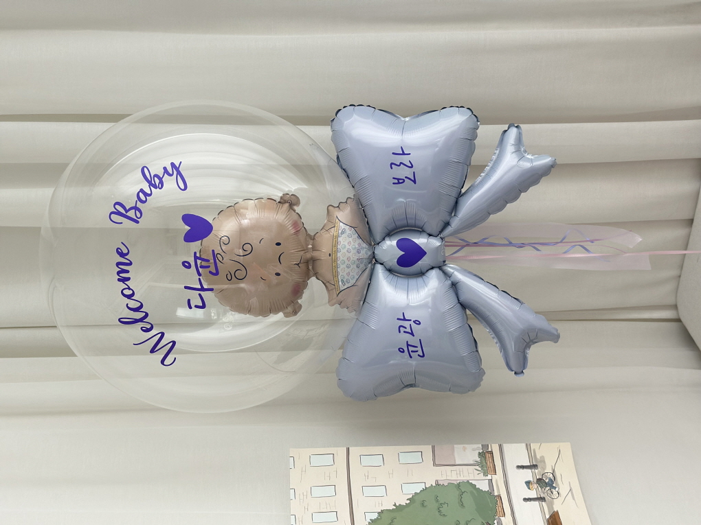 웰컴베이비 풍선 | 베이비 캐릭터 리본 풍선 세트 상세이미지 2