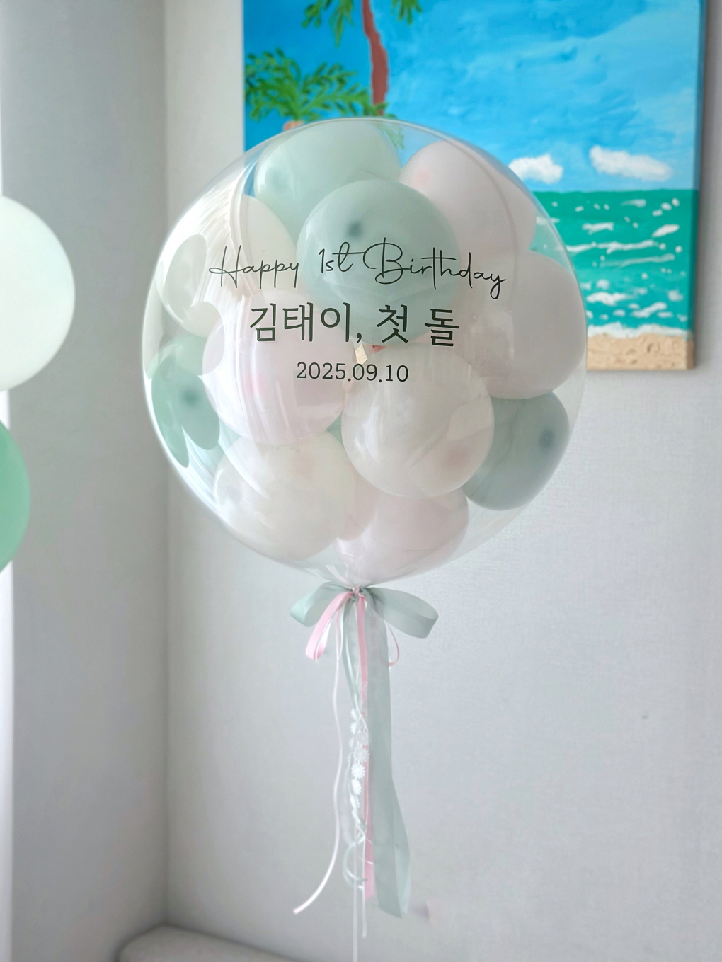 미니버블풍선 마카롱컬러 레터링 풍선 세트 상세이미지 3