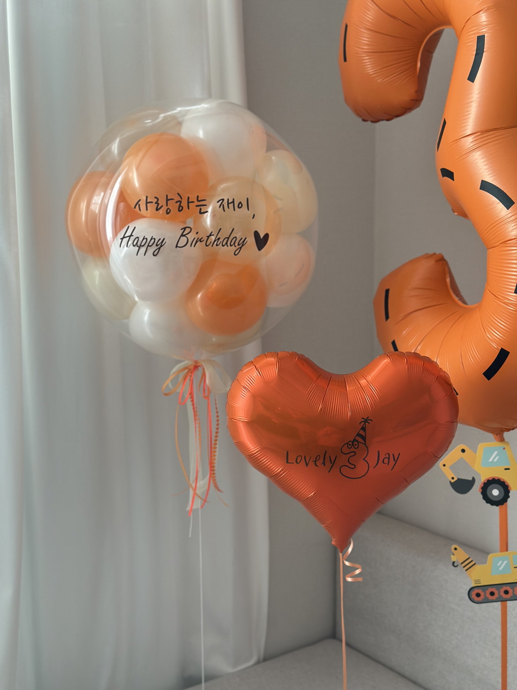 미니버블풍선 레터링 생일 풍선 세트 상세이미지 1