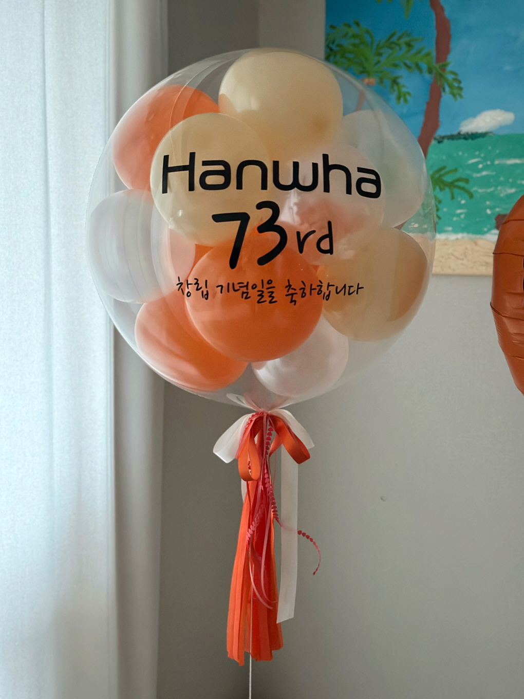 미니버블풍선 레터링 생일 풍선 세트 상세이미지 2