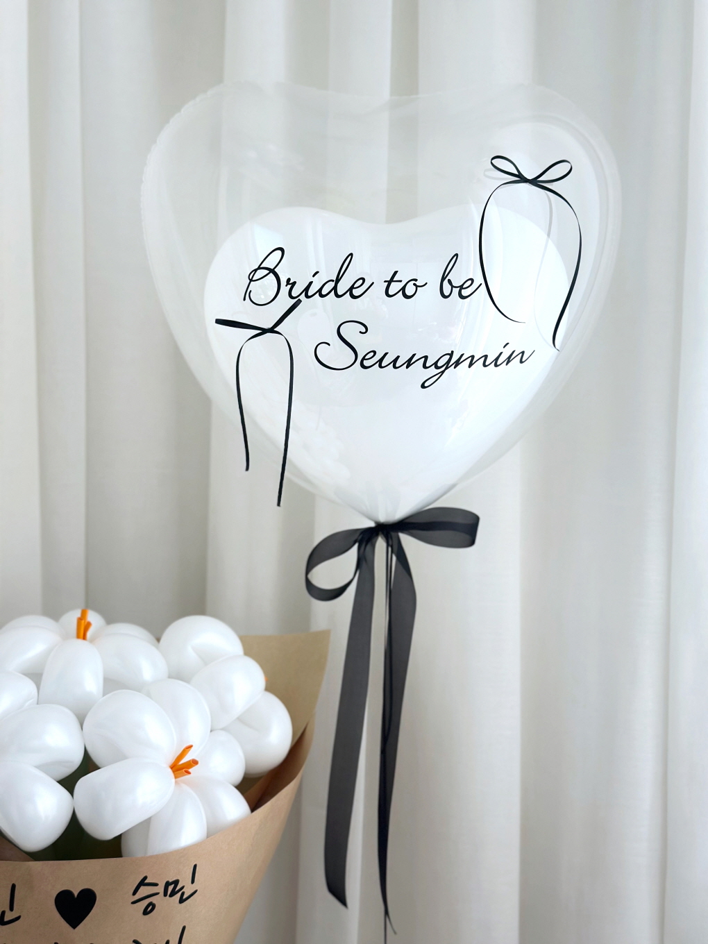 하트&하트 풍선 │ 하트 티벌룬 커스텀 레터링 풍선 상세이미지 1