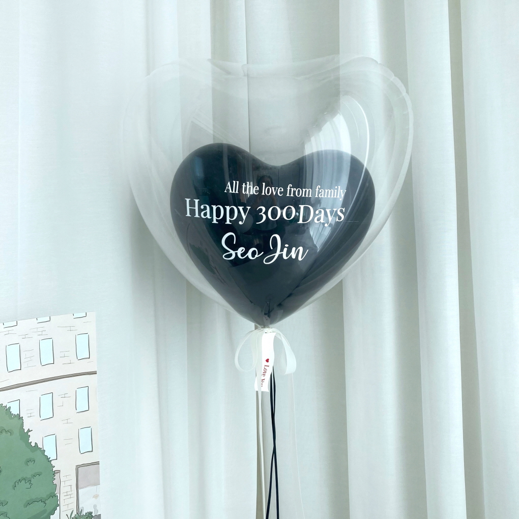 하트&하트 풍선 │ 하트 티벌룬 커스텀 레터링 풍선 상세이미지 4