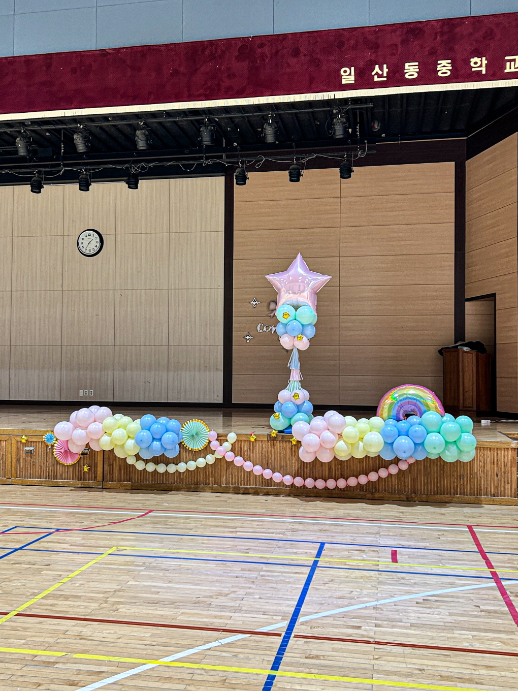 학교 강당 행사 풍선 장식 세트 상세이미지 2
