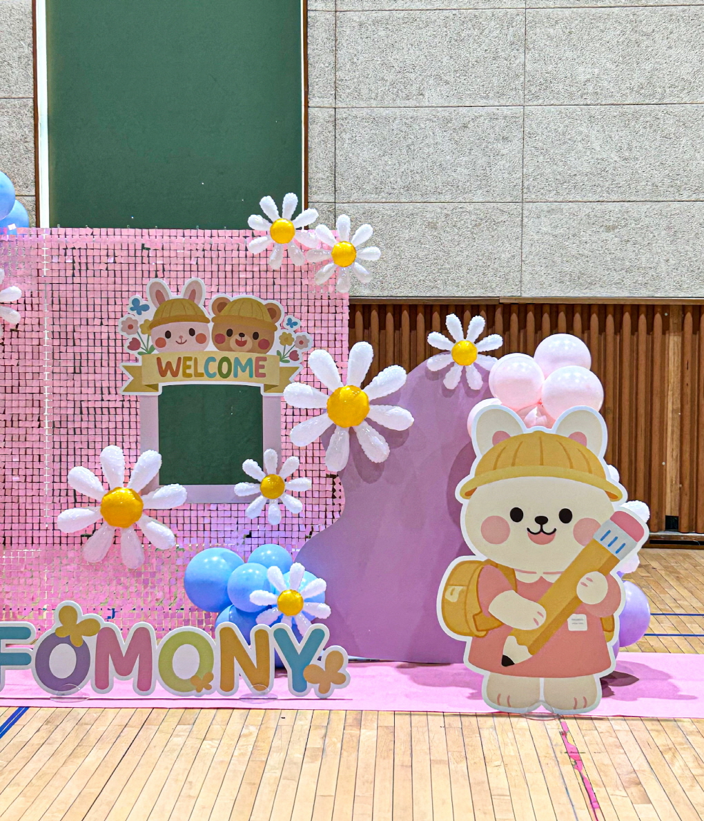 핑크 픽셀 포토존 │ 캐릭터 행사 포토월 상세이미지 3