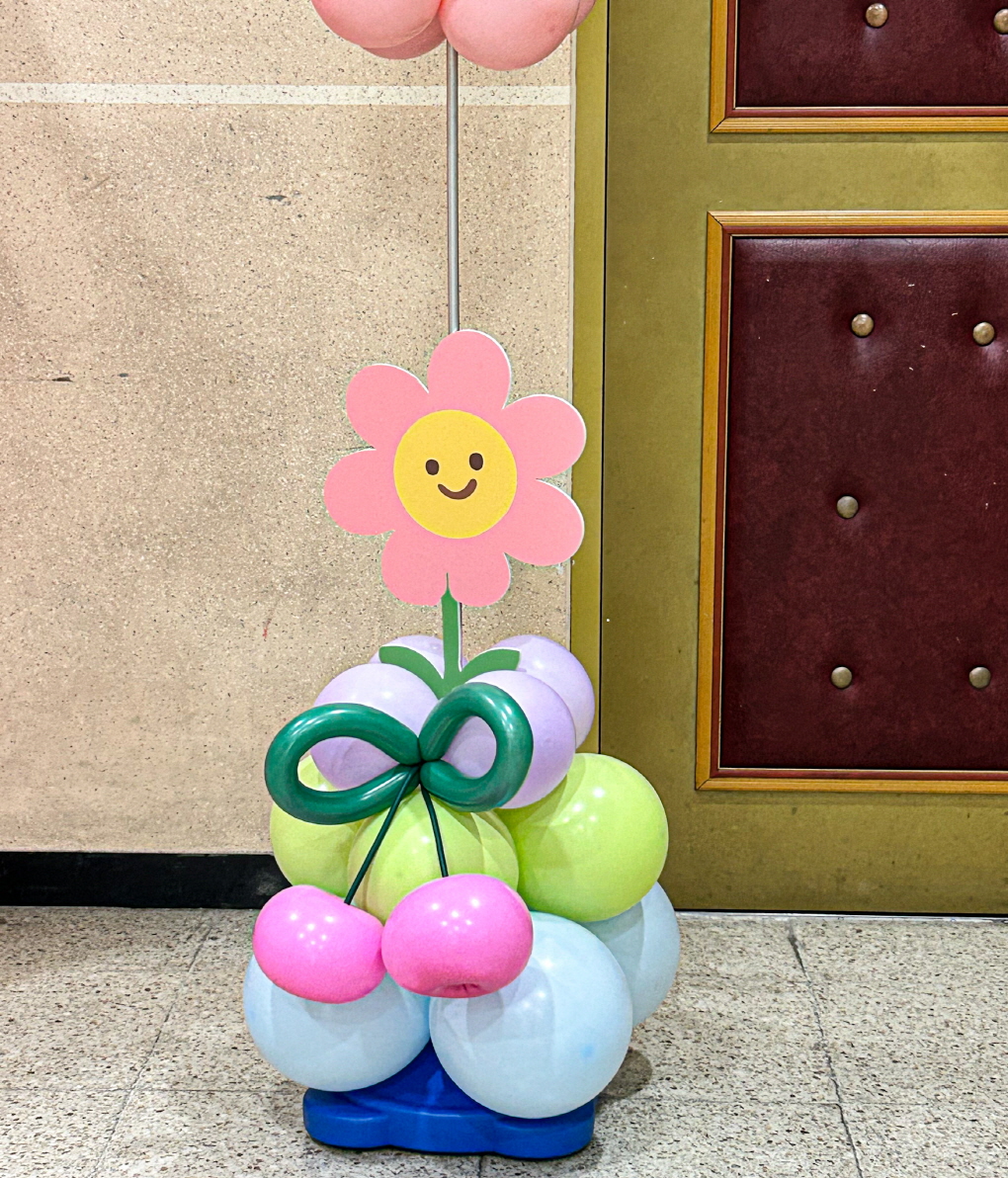 강당 입구 풍선 장식 │ 학교 행사 출입구 데코 상세이미지 4