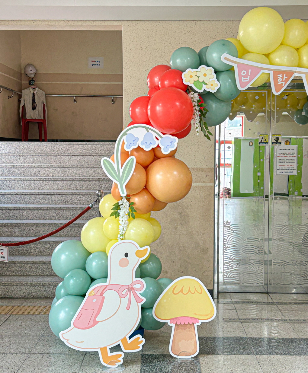 입학식 오가닉 아치 │ 출입구 풍선 장식 상세이미지 2