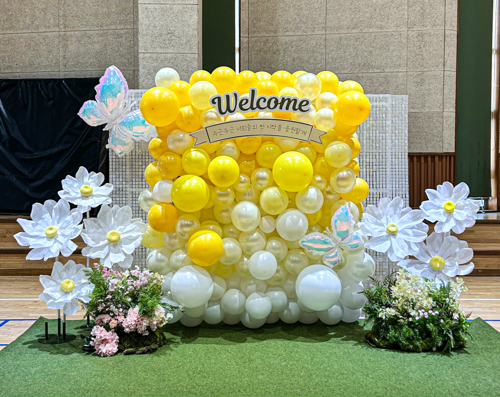자이언트 데이지 포토존 │ 웰컴 플라워 풍선월 상세이미지 1