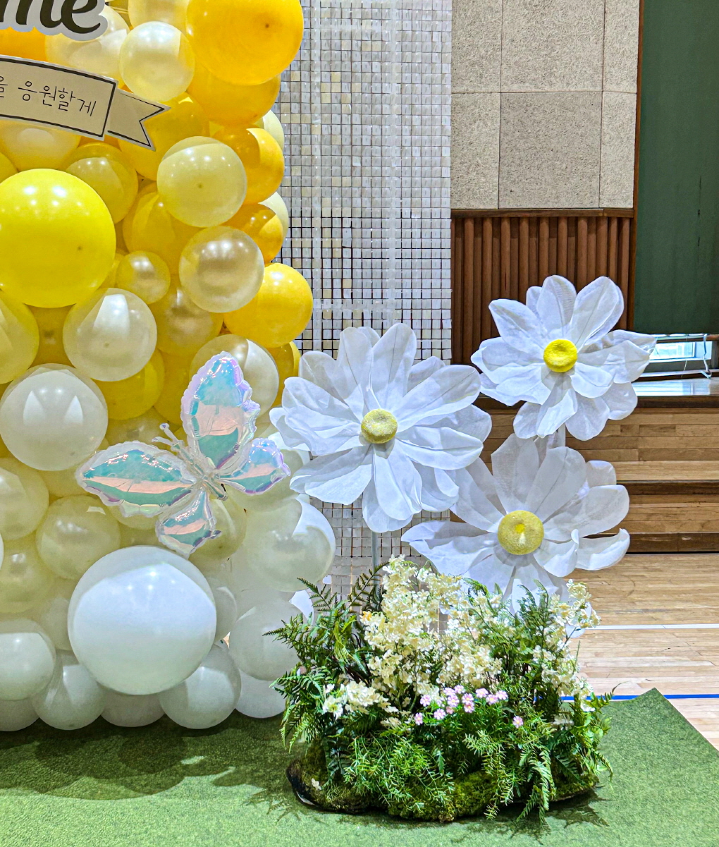 자이언트 데이지 포토존 │ 웰컴 플라워 풍선월 상세이미지 2