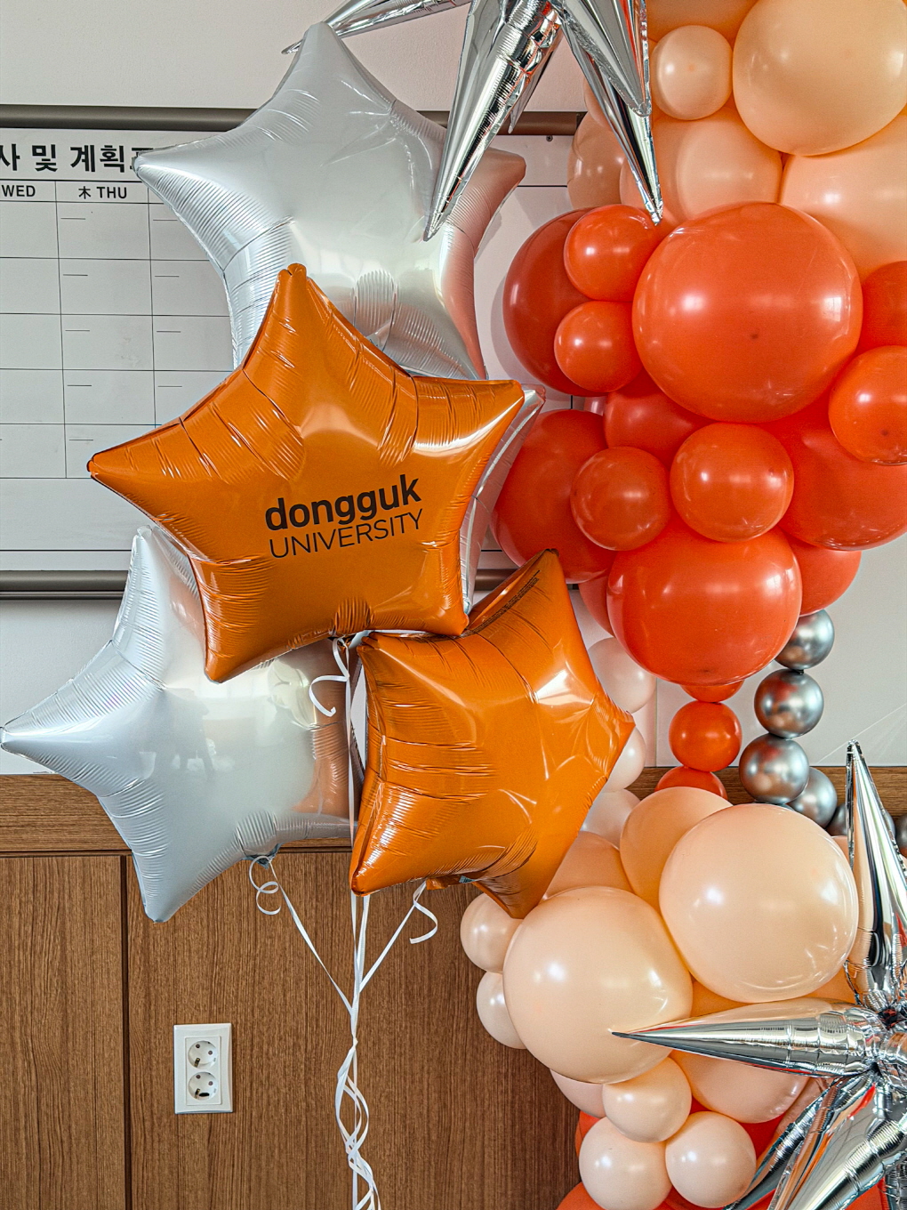 동국대학교 졸업식 장식 │ 과사무실 맞춤 풍선 데코 상세이미지 5
