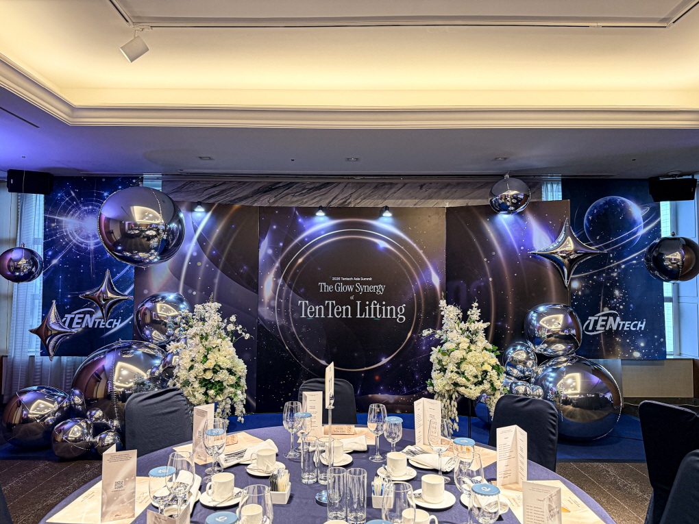 기업행사 공간 연출 │ 텐텍 아시아 서밋 행사장식 상세이미지 1
