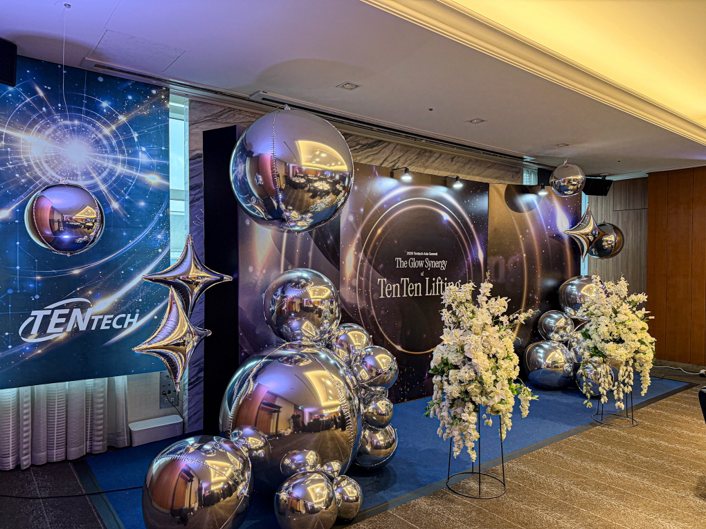 기업행사 공간 연출 │ 텐텍 아시아 서밋 행사장식 상세이미지 2
