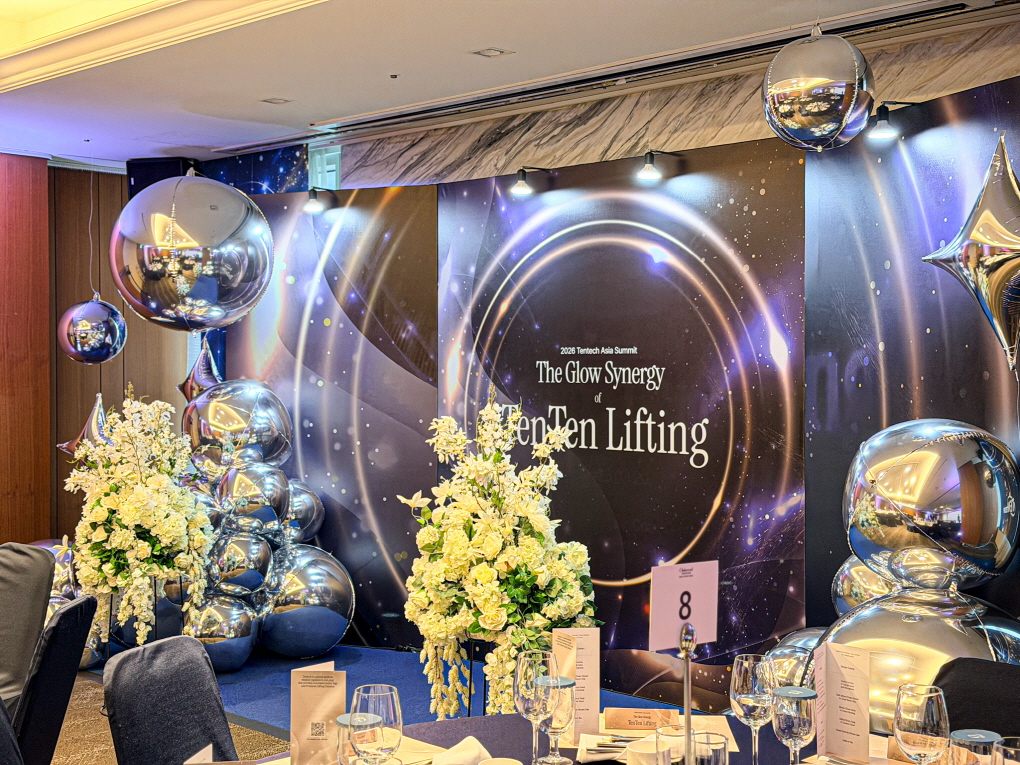 기업행사 공간 연출 │ 텐텍 아시아 서밋 행사장식 상세이미지 3