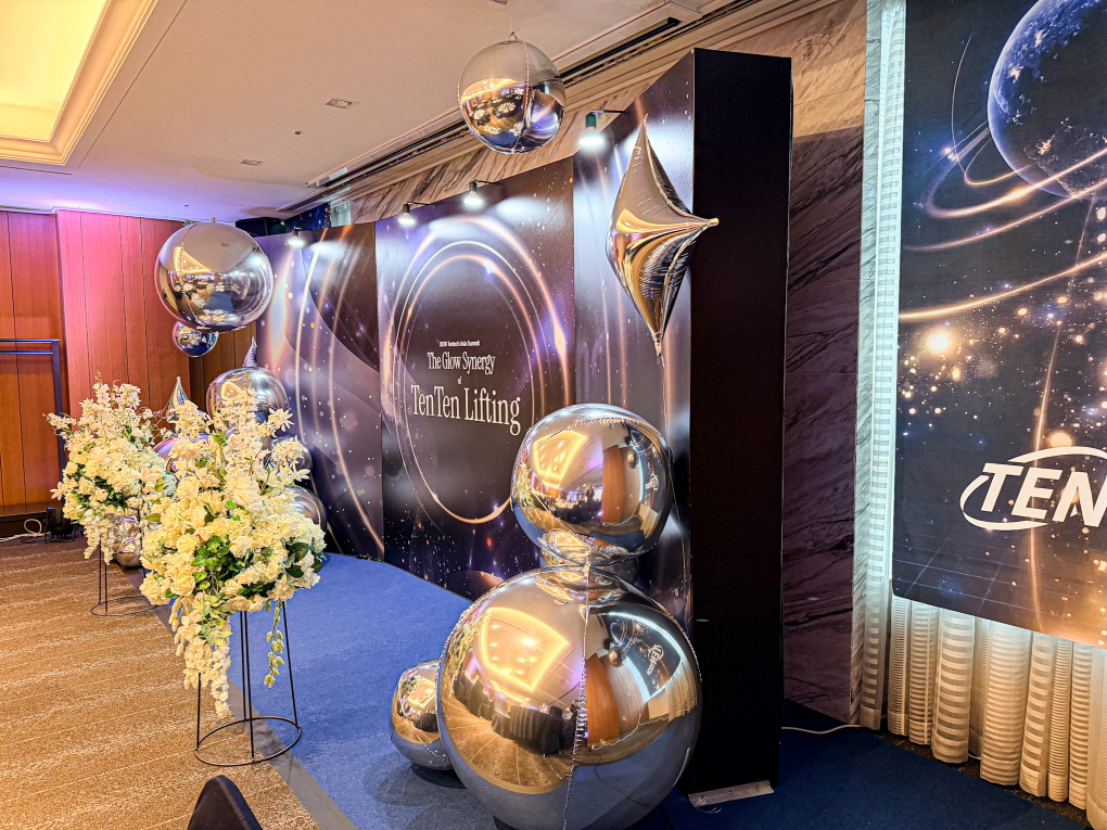 기업행사 공간 연출 │ 텐텍 아시아 서밋 행사장식 상세이미지 4