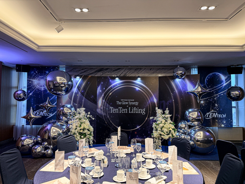 기업행사 공간 연출 │ 텐텍 아시아 서밋 행사장식 상세이미지 5