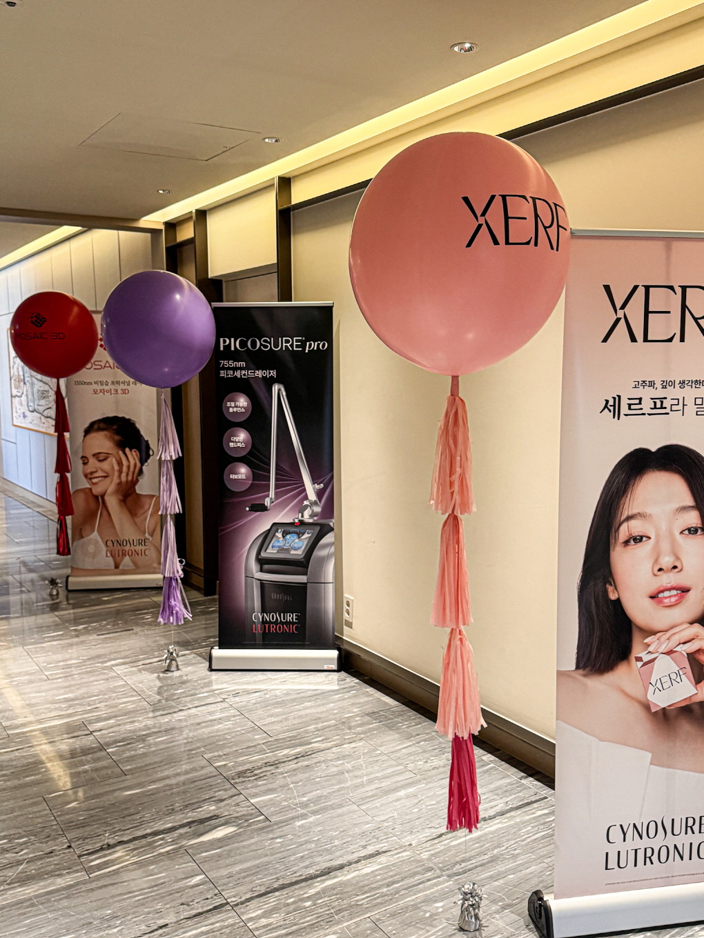 뷰티 브랜드 행사장식 │ 세르프(XERF) 프로모션 공간 연출 상세이미지 3