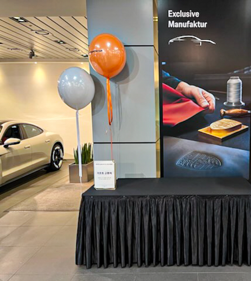 포르쉐 전기차 출시행사 │ 브랜드 맞춤 풍선 연출 상세이미지 5