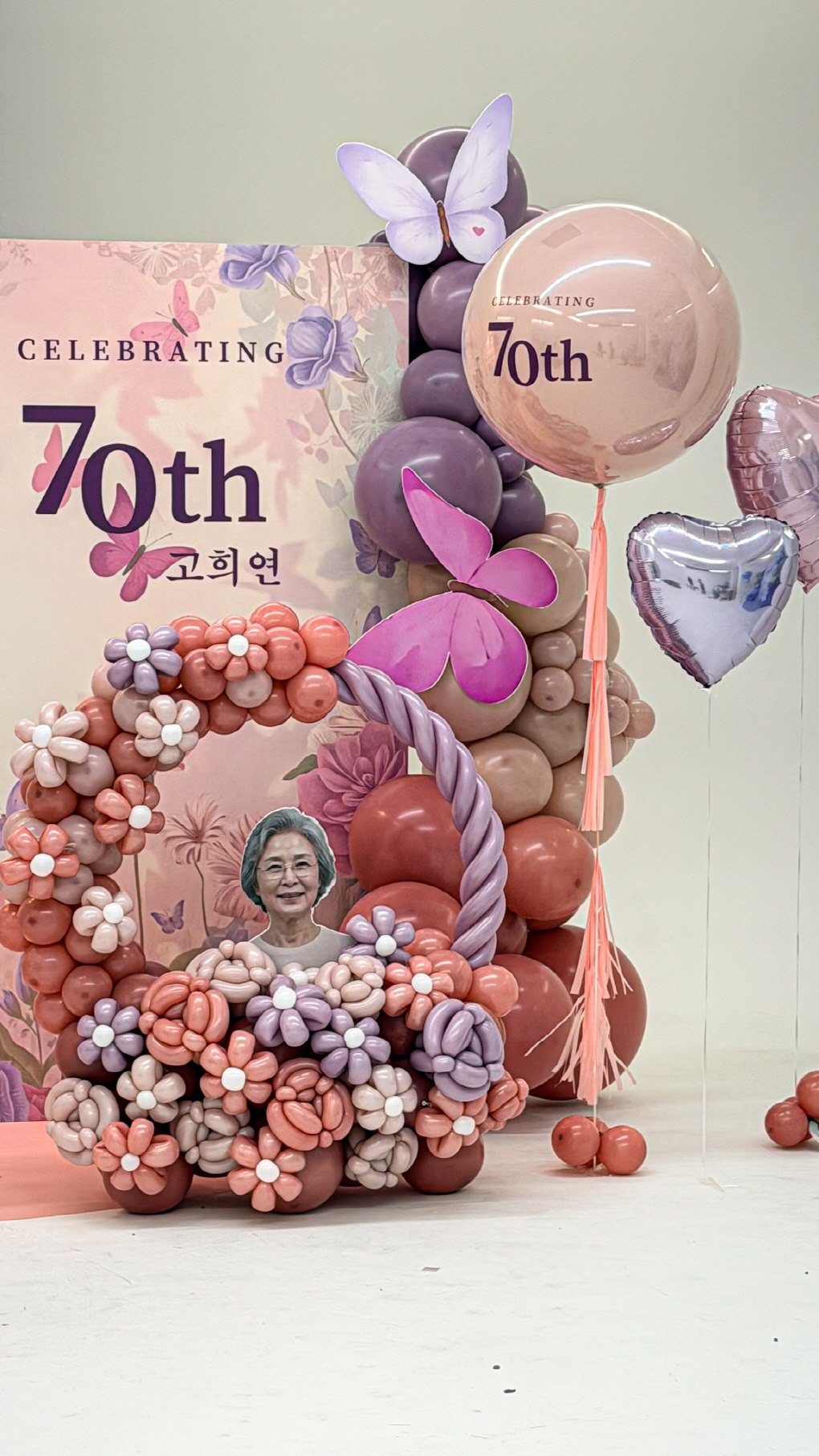 칠순 포토존 │ 가족행사 포토존과 생신 축하 풍선장식 디자인 상세이미지 3
