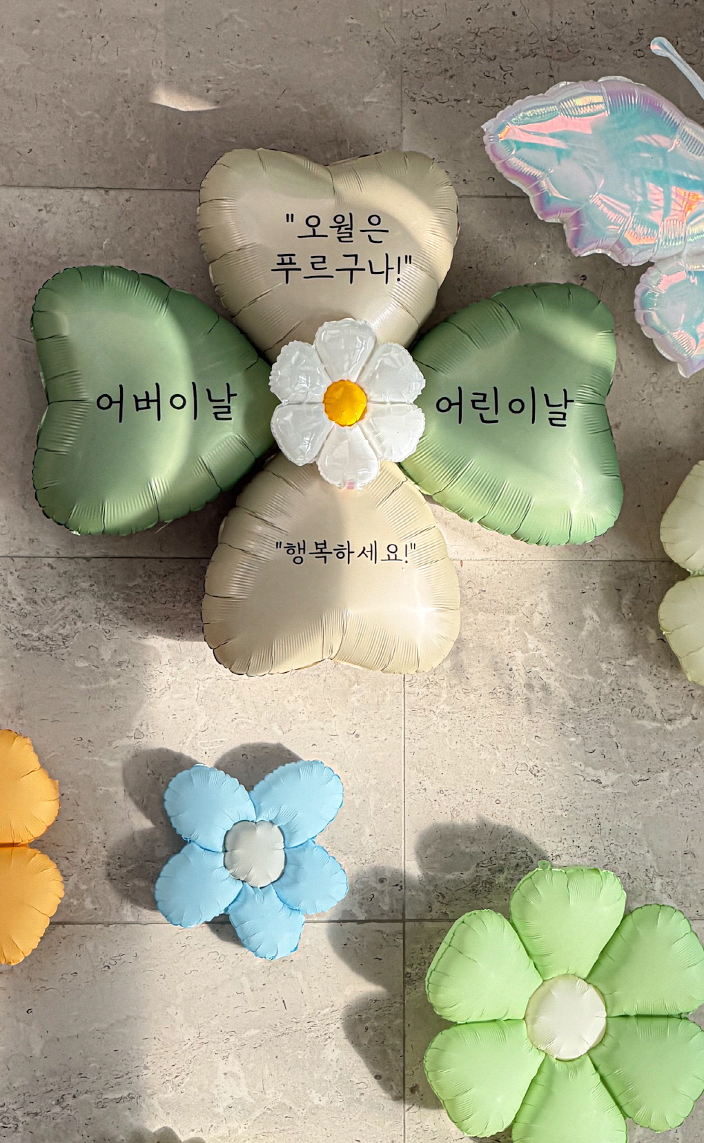 가정의달 벽장식 │ 기업행사 풍선장식과 시즌 포토존 디자인 상세이미지 6