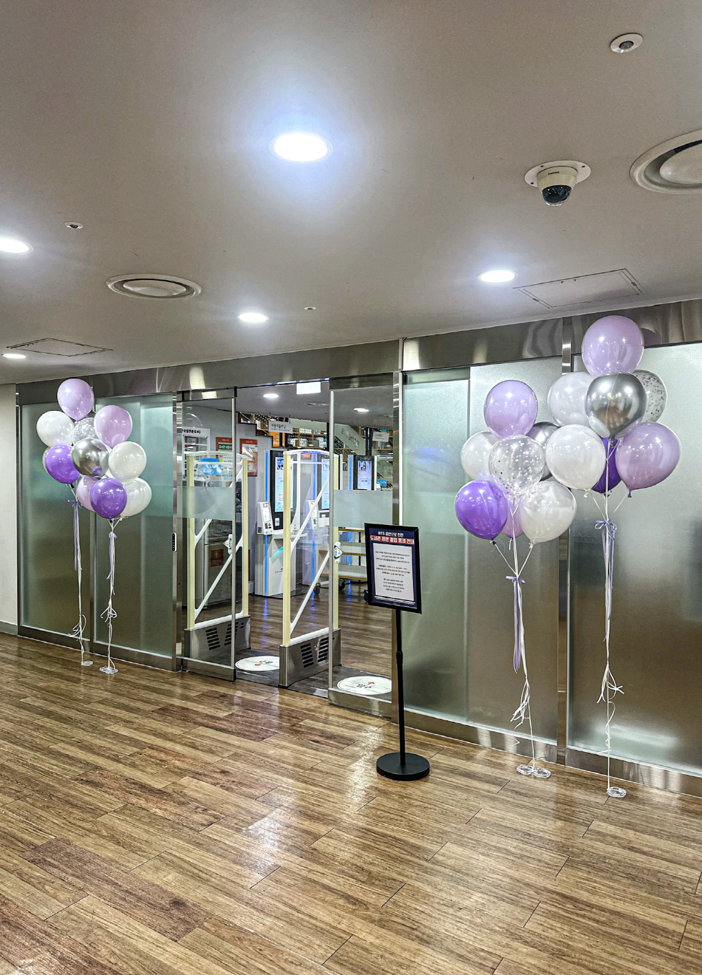 BTS 컴백행사 풍선장식 │ 서울도서관 기업행사 공간연출 디자인 상세이미지 3