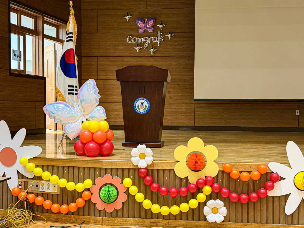 초등학교 입학식 풍선장식 │ 위례초 강당장식 & 학교행사 포토존 디자인 상세이미지 6
