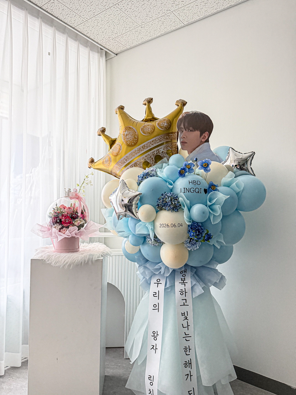 연예인 생일화환 │ 판타지보이즈 링치 생일축하 풍선화환 & 팬서포트 이벤트 상세이미지 1