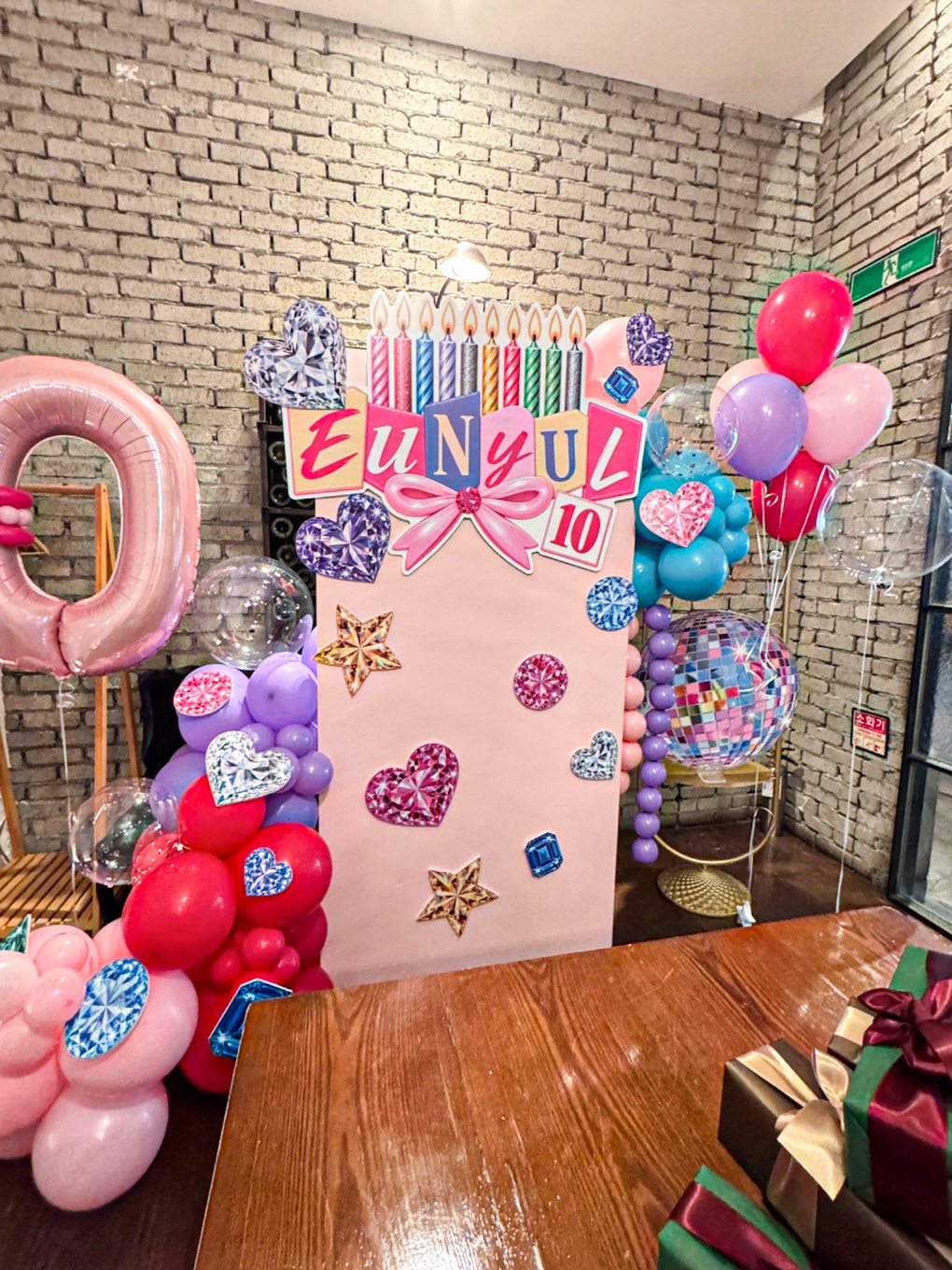 10살 생일 키즈파티 풍선장식